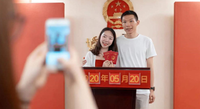 北京：“520”和“521”两天超7600对新人预约登记结婚