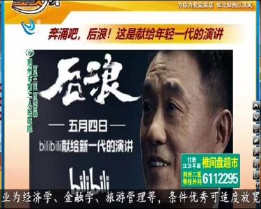 小风的朋友圈 2020-05-04