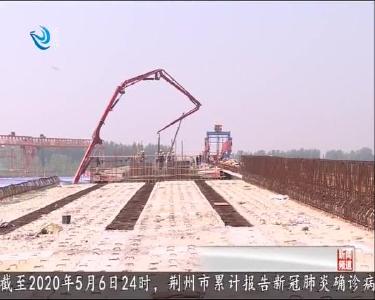 与时间赛跑 争取沙公南高速年底建成通车