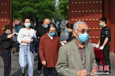 中国疫情数据造假？多国科研机构实力辟谣“阴谋论” 