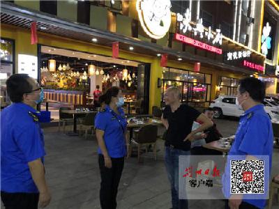 点赞！沙市首支城管“娘子军”走上夜市柔性执法 