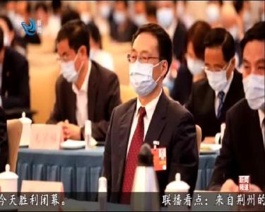 全国人大代表 荆州市市长崔永辉接受《农民日报》专访