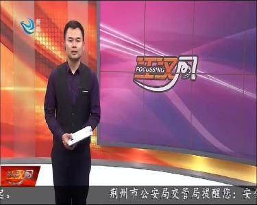 湖北新增无症状感染者25例