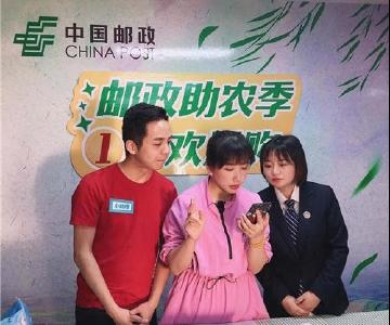 荆州首次尝试“公证+直播” 两位公证员进驻直播间现场监督公证