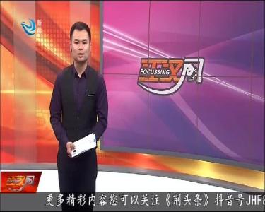 霸王警花携手酷萌警犬 今晚神勇出击