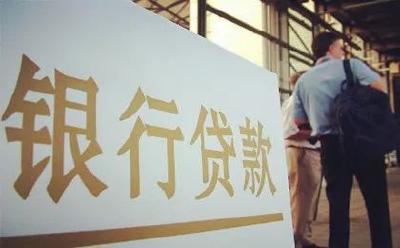 5月20日 云上新闻十点半