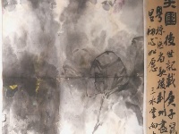 《和风拂杨柳 . 暖阳照桑梓》2020母亲节艺术作品展