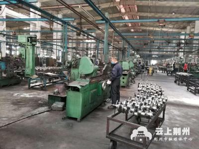 企业入“方舱” 金融活水助企渡难关      