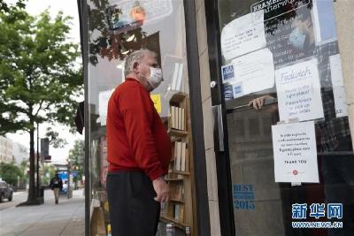 特朗普称近两天会停止服药，西班牙第五次申请延长国家紧急状态 