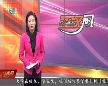 石首市应急管理局：打造学习型团队 争做应急先锋