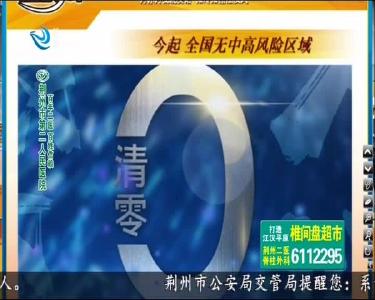 小风的朋友圈 2020-05-07