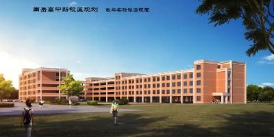 石首市南岳学子入住新公寓时间预计在... 