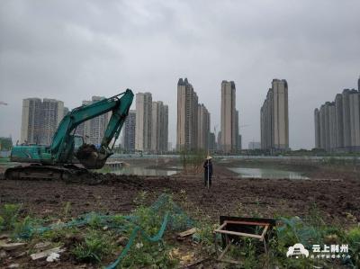 提速发展正当时  荆北新区将重现郢都风华  