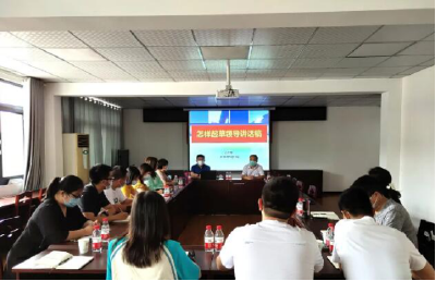 云上荆州区丨区委政法委与八岭山镇结对启动年轻干部培训