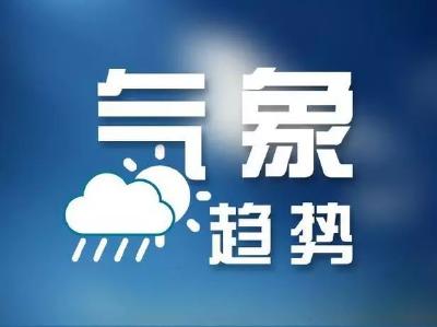 注意！未来24小时内，荆州市出现分散性雷阵雨