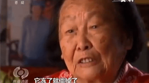 送别！她是一位走过两万五千里长征的女英雄……