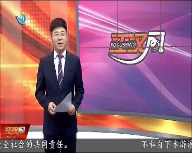 江汉风 2020-06-02
