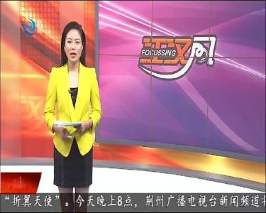 江汉风 2020-06-24