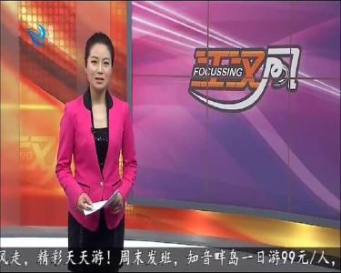 江汉风 2020-06-25