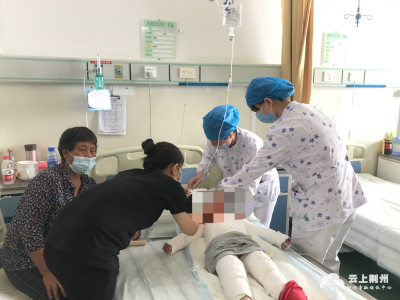 V视丨揪心！石首小女孩特重度烧伤急盼援手