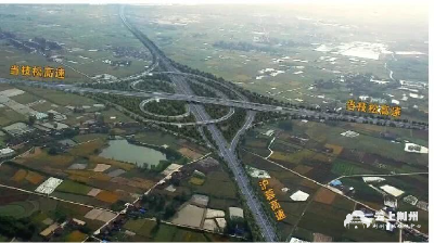 新进展！宜昌至常德高速公路当枝松段线路方案通过专家论证  
