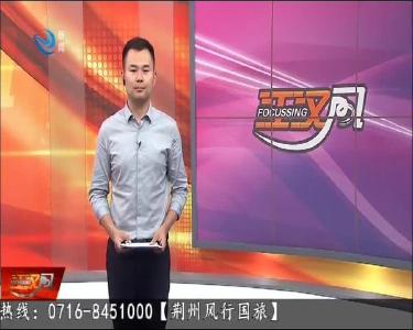 酒后莫驾车上路 违者难逃法网