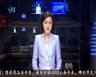 又一轮！洪湖 石首等地普降大到暴雨