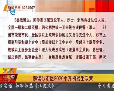 江汉风 2020-06-18