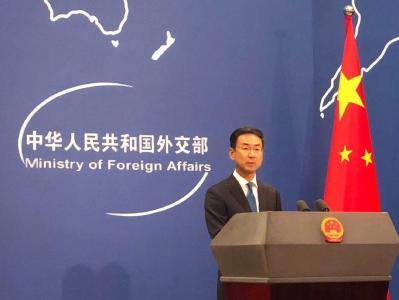 耿爽卸任外交部新闻发言人！