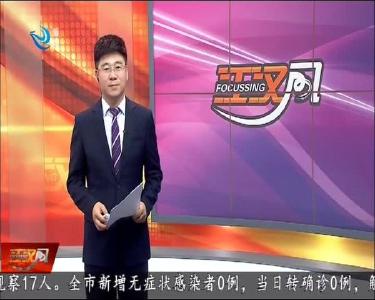 消防实战演练 提升应急处置能力