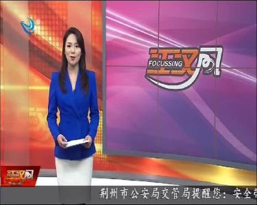 今天提醒您 2020-06-05