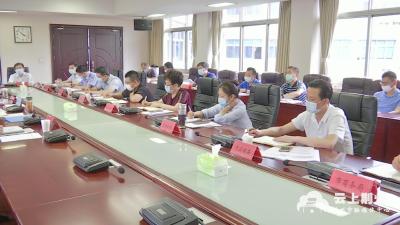 荆州召开2020年市食品药品安全委员会第一次全体会议   