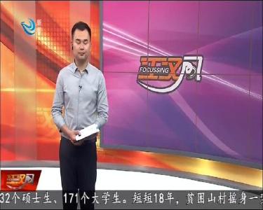 今天提醒您 2020-06-28