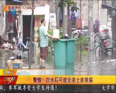 江汉风 2020-07-10