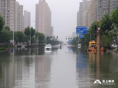 湖北92%的站点出现暴雨 今年梅雨季咋成了