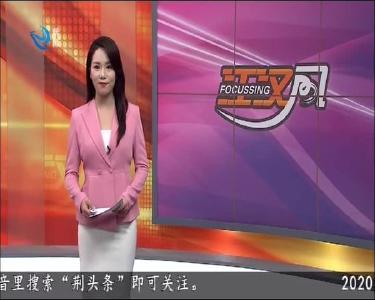 唐阳：匠人精神 认真对待每一台车