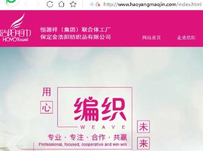 道歉、整改、下架，315曝光企业谁有诚意，谁又不服？