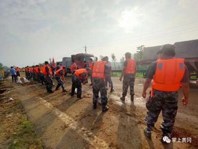 湖北一地发生塌方险情！1000余人合力排除！