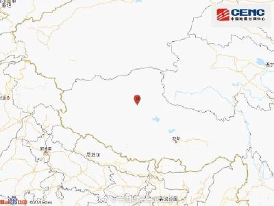 突发！6.6级地震！