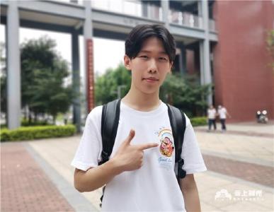收藏！高分学子分享学习经验，全是干货……