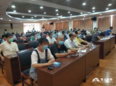 市城管执法委：切实为社区群众办好事 办实事 解难题