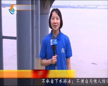“长江2020年第2号洪水”即将抵达长江荆州段
