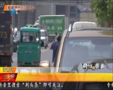 沙市警方雷霆扫毒34公斤 刷新缉毒记录