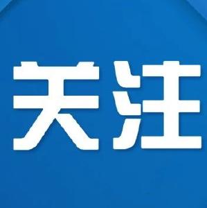 北京，昨日新增2例