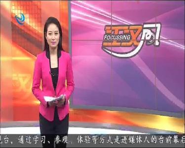 今天提醒您 2020-07-15
