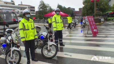 v视丨考生搭错车，仅6分钟！民警安全将其送达考场