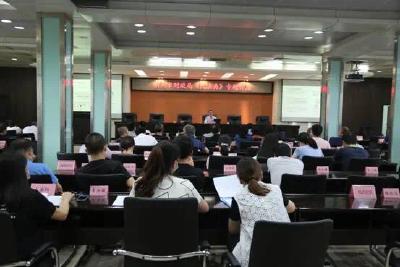 荆州成立民法典普法宣讲团掀起学习宣传热潮