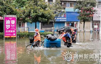 沙市区城管执法局未雨绸缪迅速部署 迎接