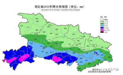 今晚，荆州的雨水将重新上线！