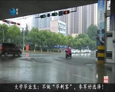 暴雨红色预警拉响 荆州应急响应再升级